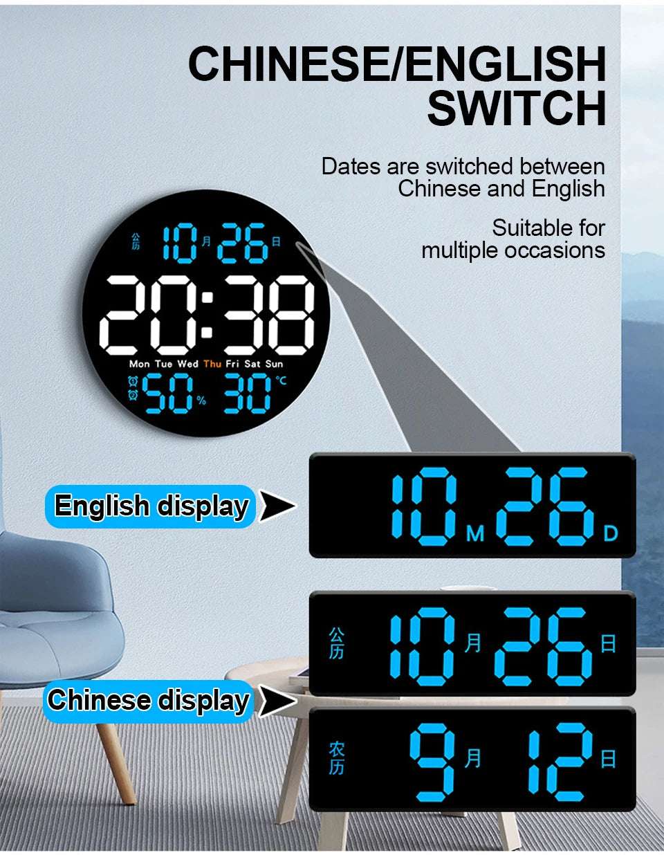 10inch LED Large Digital Wall Clock with Remote Control Temperature Humidity Date Week Display Countdown Timing Clock Home Decor